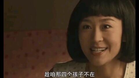 忠哥老婆爆料视频大全下载,揭秘背后惊人真相 第3张 忠哥老婆爆料视频大全下载,揭秘背后惊人真相 第3张