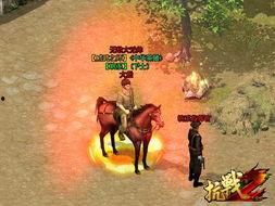 赤犬元帅爆料视频大全,独家爆料视频大全深度解析 第3张 赤犬元帅爆料视频大全,独家爆料视频大全深度解析 第3张