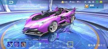 qq飞车组装车最新爆料,性能升级,速度与激情再升级! 第1张 qq飞车组装车最新爆料,性能升级,速度与激情再升级! 第1张