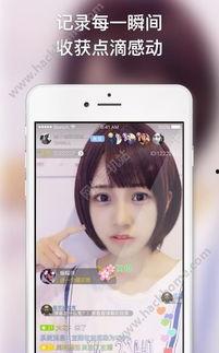 福利视频在线观看,在线观看,畅享视听盛宴 第1张 福利视频在线观看,在线观看,畅享视听盛宴 第1张