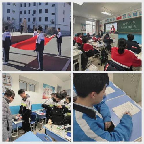 吉林女子学校爆料视频大全,揭秘校园生活真相  第1张