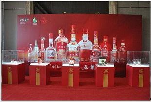 五粮液最新爆料新闻报道,揭秘高端白酒市场新动向 第1张 五粮液最新爆料新闻报道,揭秘高端白酒市场新动向 第1张