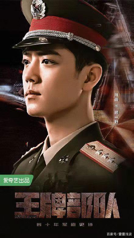 肖战任嘉伦最新爆料视频,幕后故事与精彩瞬间大公开 第1张 肖战任嘉伦最新爆料视频,幕后故事与精彩瞬间大公开 第1张